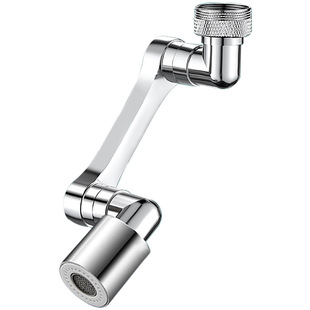 Mechanical arm universal faucet extender splash-proof artifact rotatable spout washbasin multifunctional universal joint