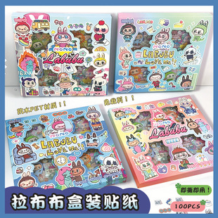 Rab cloth boxed stickers 100 stickers pattern style rich children DIY hand account stickers