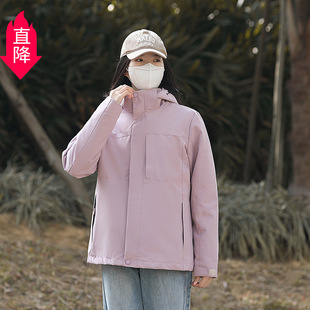 Couple's Single-charge Jacket Windproof Rainproof Wear-resistant Scratch-resistant Shake-resistant Explosive Style Jacket Single-charge Outdoor Sports Jacket for Men
