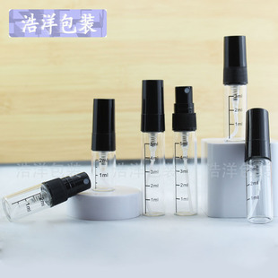 2ml3ml5ml10ml perfume bottle spray bottle sample perfume bottle scale bottle 2ml perfume bottle