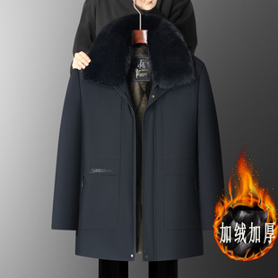 2024 Winter Dad fleece-lined Thickened Warm Cotton Coat Father Loose Cotton Coat Men's Middle-aged and Elderly Middle-aged and Long Cotton Coat
