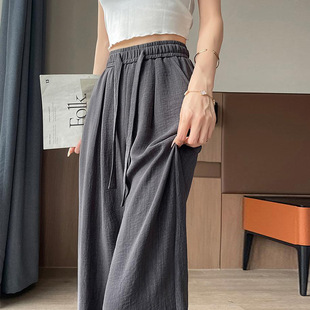 Ice Silk Tie Dye Pants Women's 2025 Summer New High Waist Drawstring Wide Leg Pants Narrow Lazy Casual Slim Straight Leg Pants
