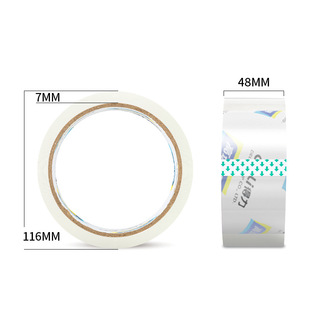 Deli Deli 30246 Supermarket Sealing Tape 48mm * 40y High Transparent Express Sealing Packaging Tape