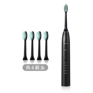 Cimalong Electric Toothbrush Sonic Adult Charging Couple Household Soft Hair Automatic Intelligent Toothbrush for Men ZR505P