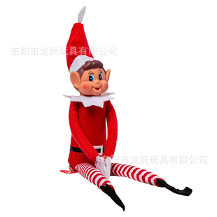 Cross-border Explosions Christmas Elf Doll ChristmasElfdoll Bookshelf Elf Christmas Jewelry Gift New