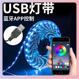 ✅Светодиодная лампа rgb низковольтная лампа с электроника Атмосфера рабочего стола 5V Bluetooth USB лампа полосы телевизор самоклеящаяся голая доска