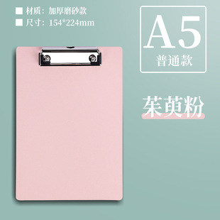 Morandi A4 plywood file storage student writing pad hard plate zipper office folder wholesale