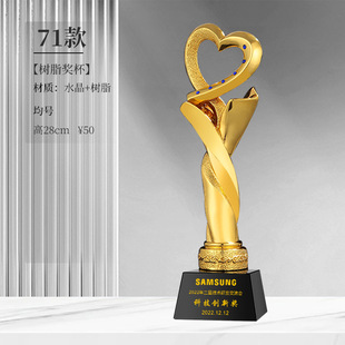 Crystal Trophy Медаль Металлическая смола Ежегодная конференция