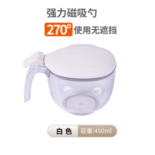 Magnetic Spoon Seasoning Box Salt Pot Seasoning Pot Bottle Kitchen Storage Box Seasoning Pot Pepper Pot Supplies with Spoon