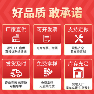 Fire Ladder escape ladder climbing rope ladder down well nylon training rescue resin outdoor aerial work ladder