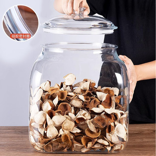 Xinhui tangerine peel storage tank square octagonal transparent PC plastic half kg 1kg 2kg 3kg 4kg sealed moisture-proof bottle