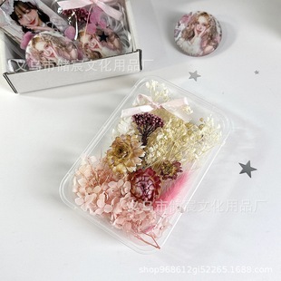 DIY Boxed Mixed Eternal Flower Material Package Card Packaging Hand Account diy Dried Flower Decoration Material Eternal Flower Accessories