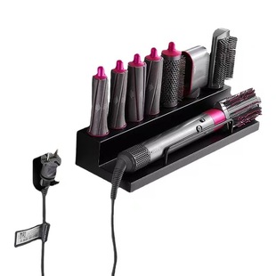 Кронштейн для хранения электрических бигуди Dyson, настенная стойка для хранения феном Dyson без перфорации