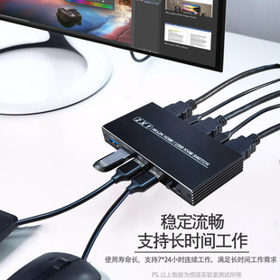 Трансграничный коммутатор KVM HDMI два-в-одном HD 4K общий USB-конвертер HUB оптом