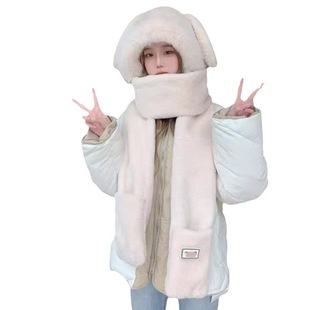 Cute Plush Bunny Hat, Scarf, All-In-One Hat for Women, Stereo Bunny Ears, Versatile Autumn and Winter Ear Protection Neck Scarf Hat