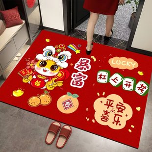 2025 New Year of the Snake Crystal Velvet Printing Entrance Mat Entrance Mat Dirt Resistant Red Festive Mat