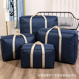 Extra Large Luggage Bag Bags Moisture-proof Storage Bag Moving Bag Quilt Clothes Bag Handbag Non-woven Fabric Bag