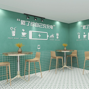 3d net red milk tea shop cake shop wallpaper coffee dessert shop restaurant mural photo punch live background wallpaper