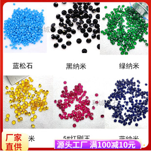 Wholesale wax inlaid red corundum blue pine stone black nano 0.8-3mm faceted round high temperature resistant nano bare stone