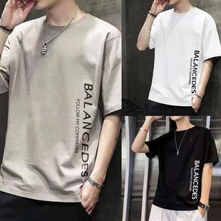 New Style 2023 Summer Trendy Brand Round Neck Loose Half Sleeve Men's Top Clothes Korean Base Shirt Teenager T-shirt