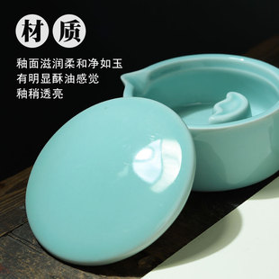 New Multifunctional Ceramic with Pull Ring Ink Pond Four Treasures of Study Ink Inkstone Color Pink Plate Pen Shelf Ink Cartridge