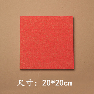 Xuan paper square diy calligraphy Chinese painting creation blank small card creative background decoration culture wall calligraphy wall