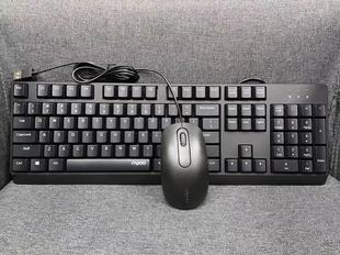 Lei Bo NX1500 wired keyboard and mouse suit usb laptop desktop computer photoelectric office portable keyboard and mouse