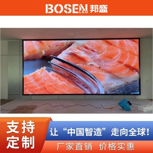 Экран СИД фабрики экрана конференц-зала P2P2.5P3P4 дисплея СИД полного цвета HD электронный Большой
