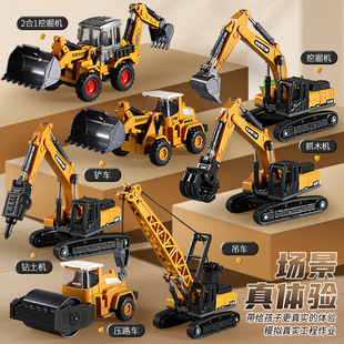 Alloy simulation engineering crane tower crane car model gift cake ornaments children's toys wholesale 2-5