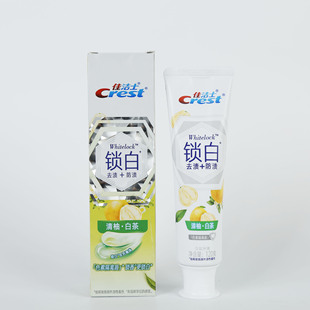 Герб замок Белая зубная паста 120 г Белый персик Роза прозрачный Pomelo White Tea зубная паста в наличии оптовый агент Большой выгодно