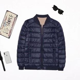 2024 Winter Light Down Jacket Men's Short Baseball Collar Slim-fit Youth Light Casual Jacket Coat plus size Trendy