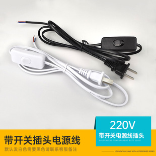 COB низкое напряжение 24VLED световая полоса 12v сварочный угловой разъем голосовой Интеллектуальный безэлектродный регулятор затемнения цвета