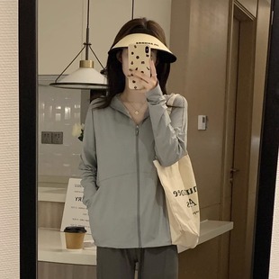 Sun protection clothing summer Thin Ice Silk breathable sun protection cardigan top UV protection outdoor sports loose sun protection clothing