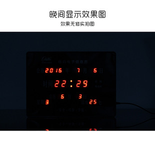 Compass Led Digital Perpetual Calendar Electronic Clock Wall Clock Living Room Creative Silent Electronic Clock Calendar Clock Night Light