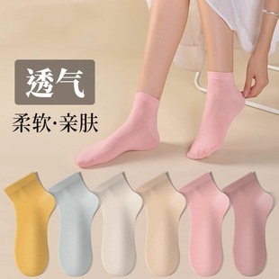 Spring and summer mid-tube deodorant men's and women's business office worker student socks solid color socks breathable sweat-absorbent mid-tube sports spring and autumn