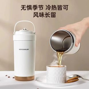 Portable stainless steel thermos cup for girls office double drinking straw kettle for students household drinking water lovers cup