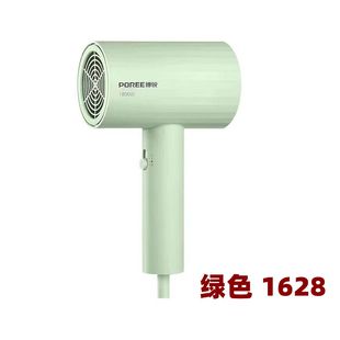 Boreo PH1628 высокоскоростной фен для дома отрицательный ион парикмахерская общежитие для ухода за волосами