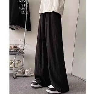 Японские oversize Ленивые горные брюки для мужчин Летние тонкие широкие брюки