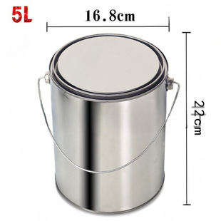 New Asphalt Sampling Bucket Sample Retaining Iron Jar Portable Paint Bucket with Lid Iron Bucket Split Sealed Jar Iron Bucket Round