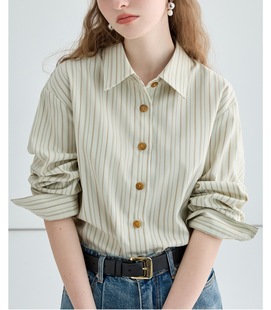 VEGA striped shirt women's design sense niche loose slimming long sleeve top 2023autumn New