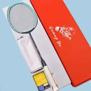 Guangyu ultra-light 6U carbon badminton racket adult durable badminton racket carbon fiber badminton racket wholesale