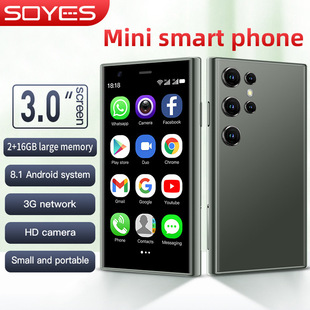 S23pro Mini Smartphone Ultra Small Quad Core Android Google Spare Cross Border Hot Selling