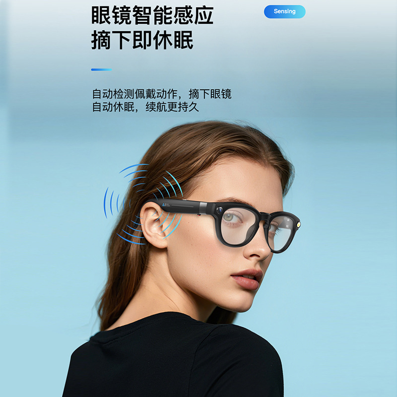 AI Smart Glasses 8MP HD Photo & Video Recording Sports Anti-shake with Photochromic Lenses Real-time Translation Bluetooth Glasses