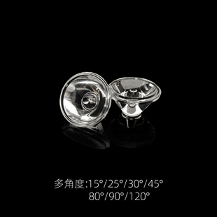 20mm diameter led lens 15 degree glossy XPE3535 high power imitation lumen lamp bead Flashlight lamp in stock
