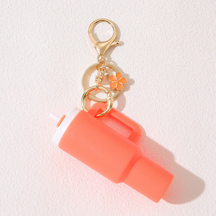 Cross-border New Mini Stanley Stanley Keychain Plum Flower Exclusive Charm Excellent Accessories