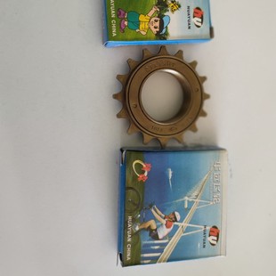 Factory Huayuan 16 teeth/18 teeth/20 teeth flywheel Bicycle Electric vehicle flywheel quality assurance