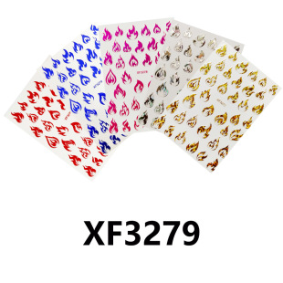 XF3277-XF3288 пламя серии ногтей наклейки для ногтей принадлежности для ногтей аксессуары для ногтей