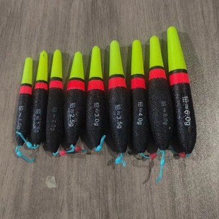 Coil stream drift eye-catching ultra-light super hard nano Rocky drift water drift traditional fishing shallow water drift pacifier drift