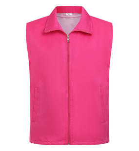 Volunteer vest customized vest printed LOGO work clothes promotional activities public welfare advertising diamond-shaped plaid vest