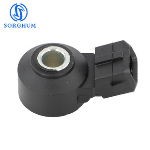 0261231208 suitable for Bosch Bosch Car Sensor knock sensor car accessories